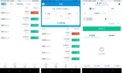 安卓区块链钱包下载指南