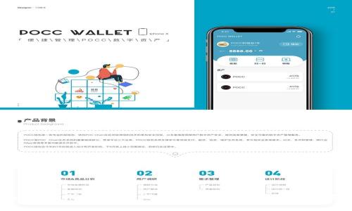 Tokenim注册地详解：选择合适的加密资产交易平台