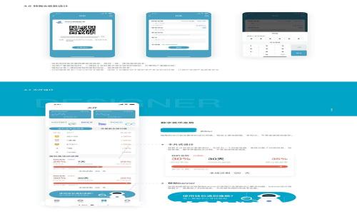 ImToken钱包地址会变化吗？了解数字货币地址的本质