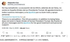 ### 如何将IM地址导入其他