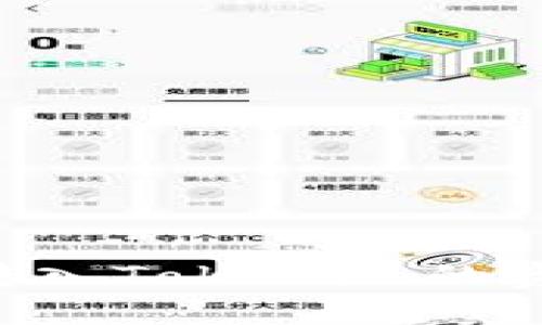 如何处理误转入Tokenim的资金：完整指南