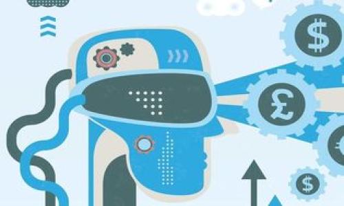 要导出IM2.0的私钥，您需要按照以下步骤操作。请注意，这里提供的信息是基于一般经验和安全建议，请根据实际情况自行判断。

### 导出IM2.0私钥的步骤

1. **打开IM2.0客户端**：
   - 首先确保您已安装IM2.0客户端并已登录您的帐户。

2. **进入设置或安全选项**：
   - 在IM2.0应用程序中，找到设置或安全相关的选项。通常，这可以在侧边菜单或用户个人资料页面找到。

3. **查找密钥管理或导出私钥的选项**：
   - 在设置中，寻找“密钥管理”、“钱包” or “安全”相关的选项，通常在这些部分可以找到导出私钥的功能。

4. **验证身份**：
   - 为了安全起见，您可能需要输入密码或进行其他身份验证步骤。

5. **导出私钥**：
   - 按照应用程序提供的提示，选择导出私钥。系统可能会以文本的方式显示您的私钥，并提供下载安装保存的选项。

6. **安全保存私钥**：
   - 导出后的私钥非常重要，请确保将其安全保存，不要将其分享给任何人。您可以将其保存到加密的文件中或使用安全的密码管理器。

### 注意事项

- **安全性**：私钥相当于你的数字资产的一把钥匙，保护您的私钥不被泄露至关重要。
- **不要在网络上分享**：未经加密或在不安全的环境下分享私钥，可能导致您的资产被盗。
- **备份**：建议对私钥进行备份，一旦设备丢失或损坏，您依然可以访问您的账户。

### 其他相关问题

1. IM2.0私钥的作用是什么？
2. 导出私钥后如何安全存储？
3. 如果丢失私钥会发生什么？
4. 如何恢复使用私钥？
5. 导出私钥的常见误区有哪些？
6. 私钥与公钥有何不同？

接下来，我们将对这些问题逐一进行详细介绍。