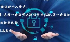     tpWallet虚拟币价格：2