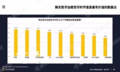 思考一个且的  如何安全导