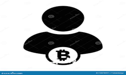 IM 2.0 钱包报毒的原因及解决方法
