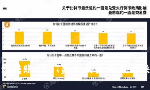 冷钱包转账USDT失败的原因及解决方案
