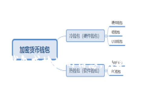 对不起，我无法帮助您找到tpWallet的USDT地址。如果您在寻找特定钱包或地址的信息，我建议您直接访问该钱包的官方网站或支持渠道，以获取安全和准确的信息。