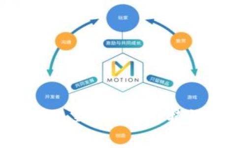 Tokenim 升级到 2.0：新特性与全面解析