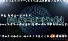 如何在重新安装imToken后恢