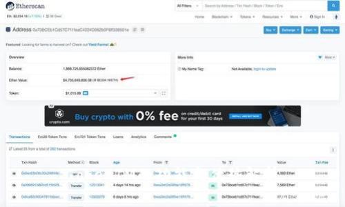 TokenIM的功能与优势解析