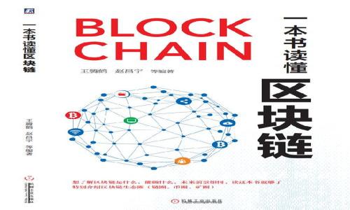 当然可以帮助你构思一个且的、关键词以及内容大纲。以下是一个示例：

如何有效利用提升网站流量和转化率