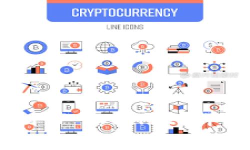 如何将火币的USDT提到TP Wallet？详细教程与常见问题解答