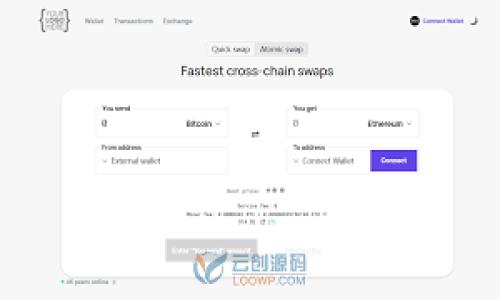 

深入了解通贝商城：TokenIM的全新支付体验