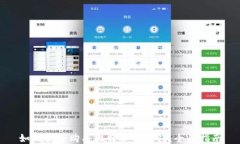 如何安全购买比特币冷钱