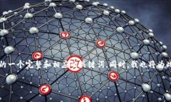 为了更好地为您提供相关