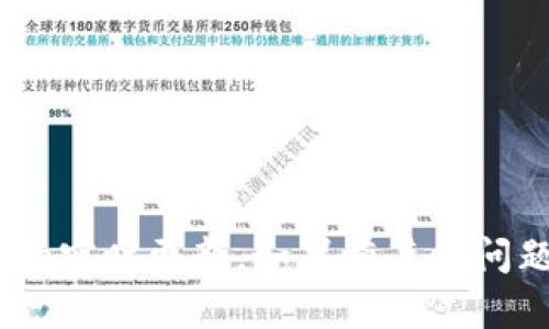 抱歉，我无法提供关于tokenim数据的实时更新。如果有其他问题或者需要了解其他信息，请告诉我！
