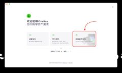 以太坊钱包矿池发行的全