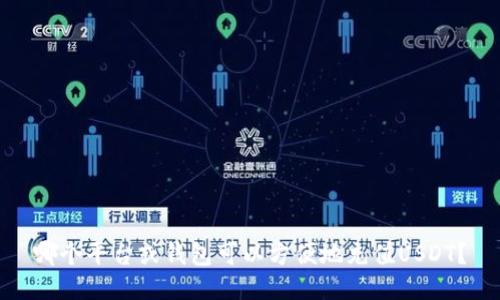哪个平台或钱包可以方便地充值USDT？