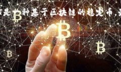 当然可以！以太坊钱包与