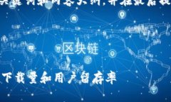 好的，我们来构建一个的