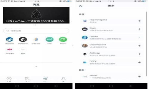 如何在Tokenim平台上出售USDT？详细操作指南
