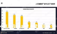 如何将比特币钱包子地址
