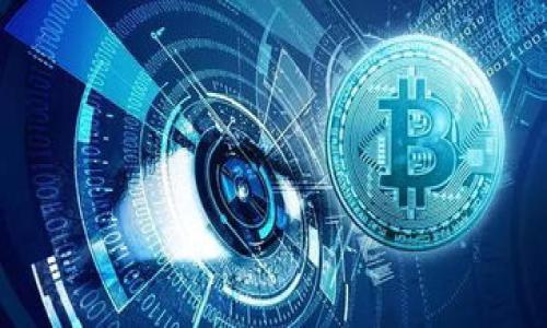   如何选择和使用冷钱包存储USDT的最佳指南 / 

 guanjianci 冷钱包, USDT, 数字货币, 加密货币安全 /guanjianci 

### 内容主体大纲

1. **引言**
   - 什么是冷钱包？
   - 为什么冷钱包对USDT（和其他数字货币）至关重要？

2. **冷钱包的类型**
   - 硬件钱包
   - 纸钱包
   - 冷存储方式的比较

3. **选择冷钱包的原则**
   - 安全性
   - 易用性
   - 兼容性
   - 成本分析

4. **使用冷钱包存储USDT的步骤**
   - 获取冷钱包
   - 备份种子短语或私钥
   - 将USDT转移到冷钱包的具体步骤

5. **冷钱包的安全措施**
   - 防止物理损坏
   - 防止数据泄露
   - 选择安全的存储环境

6. **冷钱包的常见问题**
   - 常见错误及其影响
   - 如何解决冷钱包相关问题？

7. **结论**
   - 冷钱包的重要性总结
   - 未来数字货币存储的展望

---

### 内容主体

#### 1. 引言

随着数字货币的快速发展，尤其是像USDT（泰达币）这样的稳定币在市场中的普及，安全存储这些数字资产变得尤为重要。在众多存储解决方案中，冷钱包因其卓越的安全性而成为了备受推崇的选择之一。

本文将深入探讨冷钱包的概念、类型、选择原则、使用步骤及安全措施，帮助读者全面了解如何选择和使用冷钱包来存储USDT。

#### 2. 冷钱包的类型

##### 2.1 硬件钱包

硬件钱包是最常见的冷钱包类型之一，它通过一个专用的设备来存储用户的私钥。由于私钥从未连接到互联网，这种钱包被认为提供了最高等级的安全性。一些知名的硬件钱包包括Ledger和Trezor等。

##### 2.2 纸钱包

纸钱包是另一种冷存储方案，它是将私钥和公钥打印在一张纸上。虽然它不受黑客攻击，但纸钱包易损坏或遗失，因此需要妥善保管。

##### 2.3 冷存储方式的比较

硬件钱包与纸钱包的比较显示，虽然纸钱包成本较低，但硬件钱包展示了更高的安全性和易用性，适合长期投资者使用。

#### 3. 选择冷钱包的原则

##### 3.1 安全性

选择冷钱包时，安全性是首要考虑的因素。硬件钱包通常更安全，厂家也会不断更新固件，以防范最新的潜在风险。

##### 3.2 易用性

对于初学者来说，选择一个用户界面友好、易于操作的钱包是很重要的，这样可以减少使用过程中的错误。

##### 3.3 兼容性

应确保选择的钱包支持USDT及其相关区块链（如Ethereum和Tron），以保证资产的便捷管理。

##### 3.4 成本分析

虽然硬件钱包的初始投资较高，但从长远看，其提供的安全保障和便利性使得成本是值得的。

#### 4. 使用冷钱包存储USDT的步骤

##### 4.1 获取冷钱包

首先，您需要选择并购买一个可靠的冷钱包品牌，确保从官方网站或授权代理商处购买，以避免仿冒品。

##### 4.2 备份种子短语或私钥

在设置钱包时，系统会提示您备份种子短语，这是恢复钱包的唯一途径。务必将其安全存储，不与任何人分享。

##### 4.3 将USDT转移到冷钱包的具体步骤

创建钱包后，打开数字钱包应用，仔细输入您的USDT接收地址，确认无误后即可进行转账。转账完成后，建议在多个设备上确认余额情况。

#### 5. 冷钱包的安全措施

##### 5.1 防止物理损坏

在存放硬件钱包时，确保其放置在不易受损的环境中，并尽量避免高温、潮湿或磁场干扰的地方。

##### 5.2 防止数据泄露

使用冷钱包时，请始终保持私钥和种子短语的私密性，避免在网络环境中分享这些敏感信息。

##### 5.3 选择安全的存储环境

无论是纸钱包还是硬件钱包，都应该放在信任的位置，并加锁保存，以防意外丢失或被盗。

#### 6. 冷钱包的常见问题

##### 6.1 常见错误及其影响

许多用户在使用冷钱包时容易犯的错误包括错误输入地址、没有备份私钥、未更新钱包固件等。这些错误可能导致不可逆转的资产损失。了解这些常见错误，有助于用户在使用时更加谨慎，减少风险。

##### 6.2 如何解决冷钱包相关问题？

在遇到冷钱包相关问题时，比如无法找回钱包、地址无法识别等，用户首先应咨询官方技术支持，同时查阅相关论坛和社区，许多用户在解决问题时，提供了有用的创新方案和解决经验。

#### 7. 结论

冷钱包作为一种安全存储解决方案，对于持有USDT等数字资产的投资者来说至关重要。通过本文的分析，相信读者能更好地理解如何选择和使用冷钱包，为保护自己的数字资产打下坚实的基础。未来，随着数字货币市场的不断发展，冷钱包的技术和使用方式也会不断演进，为用户提供更高效、更安全的存储解决方案。

---

### 相关问题

1. **冷钱包与热钱包的区别是什么？**
2. **为什么数字货币需要冷钱包存储？**
3. **如何选择可靠的冷钱包品牌？**
4. **冷钱包的使用频率应该怎样把握？**
5. **如何正确备份和恢复冷钱包？**
6. **冷钱包在数字货币投资中的作用是什么？**

对于每个问题的详细讨论可以在今后的补充内容中进行。但以上框架和内容可以为您提供一个良好的开始！