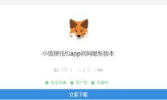 要解决“im2.0显示地址未激