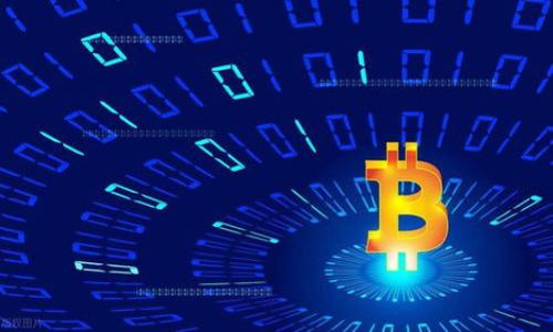 imToken转账功能全面解析：轻松安全的数字货币交易体验

imToken, 转账功能, 数字货币, 钱包安全/guanjianci

### 内容主体大纲

1. **引言**
   - 介绍imToken及其重要性
   - 转账功能的背景与需求分析

2. **imToken转账功能概述**
   - 什么是转账功能？
   - 支持的数字货币种类

3. **如何使用imToken进行转账**
   - 注册与设置imToken钱包
   - 转账步骤详解
   - 确认与查询交易状态

4. **imToken转账功能的优势**
   - 安全性分析
   - 用户体验与便捷性
   - 跨链转账的优势

5. **使用imToken转账可能遇到的问题**
   - 常见错误及解决方法
   - 如何更好地保护用户资产安全？

6. **imToken的其他功能**
   - 资产管理
   - DApp访问和交易

7. **总结**
   - 对imToken转账功能的总结与未来展望

---

### 引言

随着数字货币的迅速发展，越来越多的人开始接触并使用数字货币钱包。imToken作为一款知名的数字货币钱包，因其安全性和便捷性受到了广泛欢迎。其中，转账功能是用户进行数字货币交易的重要工具，不仅可以实现资产的快速转移，还能满足用户多样化的需求。

### imToken转账功能概述

#### 什么是转账功能？

转账功能是指用户可以通过imToken钱包将数字货币从一个地址转移到另一个地址的功能。这个过程相对简单，只需输入接收方的地址和转账金额，即可完成交易。

#### 支持的数字货币种类

imToken支持多种主流数字货币，包括比特币（BTC）、以太坊（ETH）、USDT等。用户可以在imToken中轻松管理不同种类的数字资产。

### 如何使用imToken进行转账

#### 注册与设置imToken钱包

使用imToken进行转账的第一步是注册并设置钱包。用户可以在app store或者官方网站下载imToken钱包，按照提示完成注册及安全设置，例如设置密码和备份助记词。

#### 转账步骤详解

在完成钱包设置后，用户可以按照以下步骤进行转账：
1. 打开imToken钱包，登录账户；
2. 选择“转账”功能；
3. 输入接收方的地址和转账金额；
4. 确认转账信息，点击“确认”；
5. 输入密码，完成转账。

#### 确认与查询交易状态

转账完成后，用户可以在交易记录中查看交易状态，包括确认数量及预计到账时间。如果有疑问，用户可以通过区块浏览器查询交易详细信息。

### imToken转账功能的优势

#### 安全性分析

安全性是用户最为关注的问题。imToken通过多重加密技术和去中心化的架构，保障了用户的资产安全。此外，用户的私钥存储在本地，避免了服务器被攻击导致的资产损失。

#### 用户体验与便捷性

imToken的用户界面简洁易用，即使是数字货币新手也能快速上手。同时，转账速度快，支持的链上确认时间也在不断，提高了用户的操作体验。

#### 跨链转账的优势

imToken支持多种公链资产的跨链转账，用户可以在不同资产之间自由转换，极大地方便了数字货币的流通和使用。

### 使用imToken转账可能遇到的问题

#### 常见错误及解决方法

在使用imToken进行转账时，用户可能会遇到以下常见问题：
1. 地址输入错误：确保复制地址时没有遗漏或更改；
2. 资金不足：检查账户余额，确认足够支付转账费用；
3. 网络拥堵：交易可能因为网络繁忙而延迟，耐心等待确认。

#### 如何更好地保护用户资产安全？

用户可以采取以下方法来保护资产安全：
1. 定期更换密码，设置复杂度高的密码；
2. 始终备份助记词，避免丢失；
3. 不与他人分享私钥和助记词，避免钓鱼攻击。

### imToken的其他功能

#### 资产管理

除了转账功能，imToken还提供了资产管理功能，用户可以实时查看资产总值、各币种的表现以及收益情况，方便制定投资策略。

#### DApp访问和交易

imToken支持用户直接访问多种去中心化应用（DApp），如DeFi项目、NFT市场等，使得用户能够在同一平台上实现投资和交易。

### 总结

本文对imToken转账功能进行了全面解析，说明了如何安全、便捷地进行数字货币转账。随着技术的不断完善，未来imToken或将推出更多创新功能，继续提升用户体验，推动数字货币的普及和应用。

---

### 相关问题及详细介绍

#### 1. 如何保证在使用imToken转账时的安全性？

#### 2. 转账过程中遇到错误怎么办？

#### 3. imToken支持哪些类型的数字货币？

#### 4. 如何查看转账的状态和历史记录？

#### 5. imToken的费率是如何计算的？

#### 6. 其他数字货币钱包与imToken的比较数据？

每个问题可以根据用户的需求和兴趣深入探讨，以构建更加全面的内容。