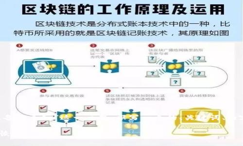 为了提供内容和结构，我将为“im2.0怎么备份导入”这一主题，撰写一个的、关键词、内容大纲，以及进一步的问题及其详细介绍。

IM2.0备份与导入指南：安全保存与轻松恢复