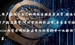   Tokenim：安卓版与iOS版的