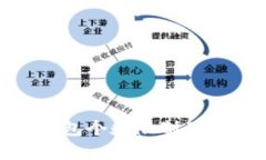 imToken钱包个数限制及其影