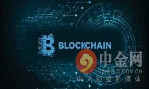 

如何安全有效地将比特币存入钱包？