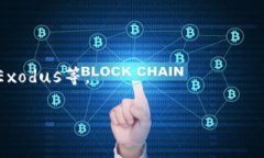 狗狗币（Dogecoin）是一种加