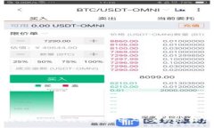 如何找回IM2.0钱包交易密码