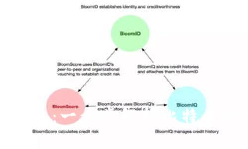 如何查看比特币钱包：一步步解析比特币钱包的访问与管理