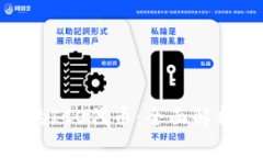 imToken中的ICO代币：全面解
