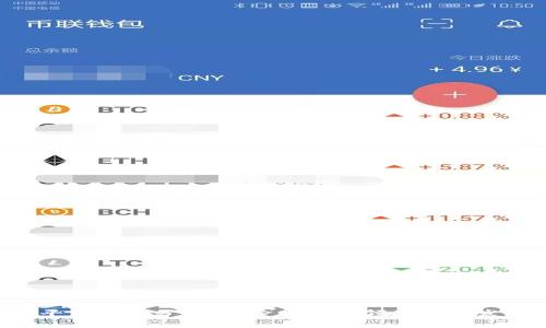 IM2.0平台竞争分析：探索行业内领先者与发展机遇