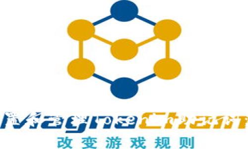 如何有效设置和管理Tokenim助记词：全方位指南
