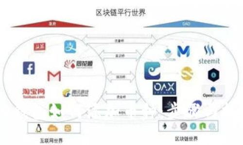 IM 2.0钱包如何添加币种：步骤与技巧详解