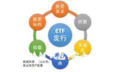 全面解析苹果区块链钱包