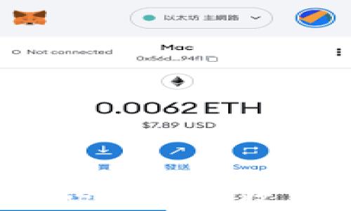 
区块链钱包如何设置多个收款地址？完整指南