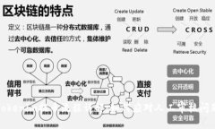 Tokenim提币流程详解：如何