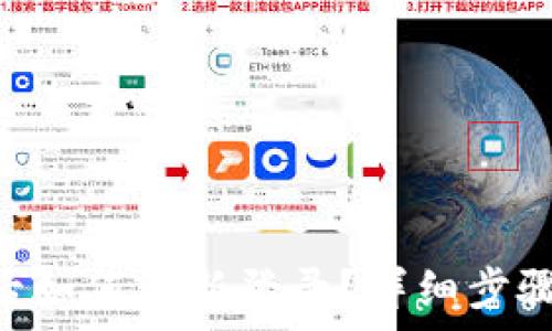   
IM2.0卸载后如何重新登录？详细步骤与注意事项