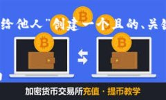 在下面的结构中，我将为