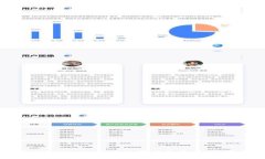 如何将Tokenim的币兑换成人