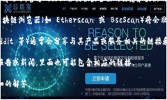 要查看 TokenIm 的链接和相