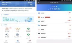 IM2.0在中国：数字经济时代的新机遇与挑战