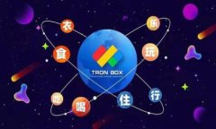 如何在imToken钱包中收取