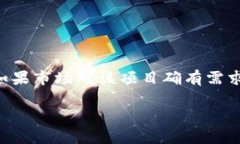  探索ETH分叉与ETF的结合: Tokenim如何引领新金融革